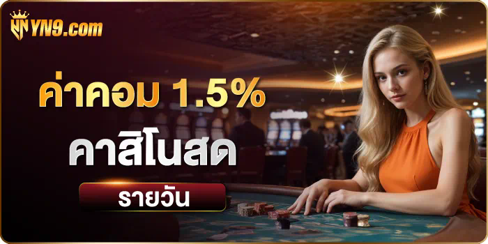 avg24 slot เกมสล็อตออนไลน์ยอดนิยมสำหรับผู้เล่นชาวไทย